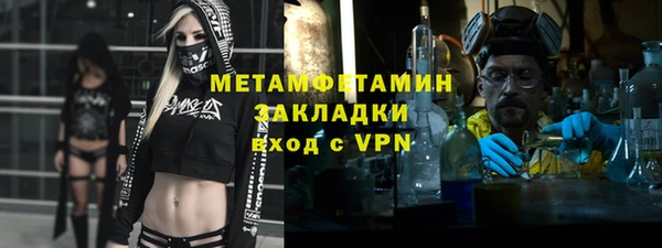 a pvp Медвежьегорск