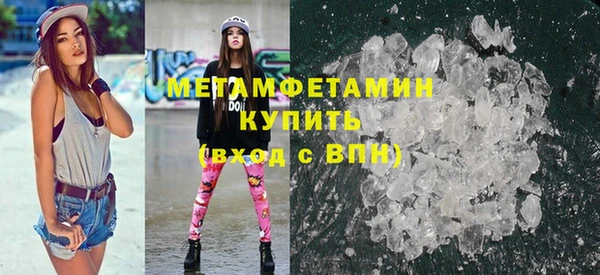 mdpv Медногорск