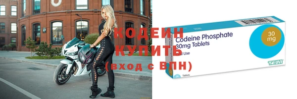 гашишное масло Майский