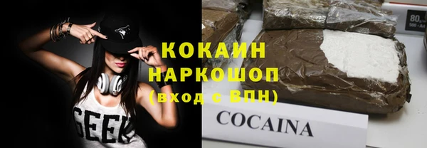 a pvp Медвежьегорск