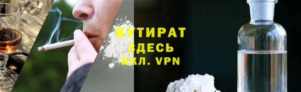 a pvp Медвежьегорск