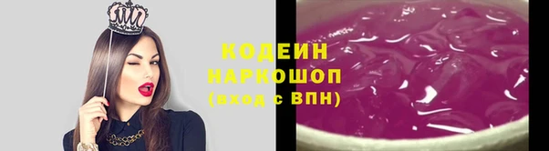 mdpv Медногорск