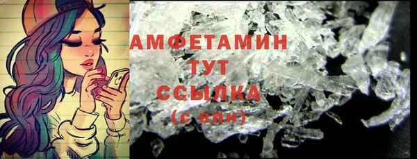 mdpv Медногорск