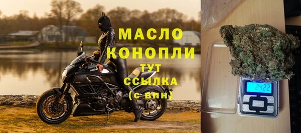 mdpv Медногорск