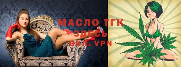 a pvp Медвежьегорск