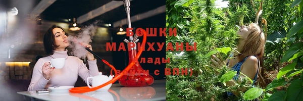 кристаллы Мегион