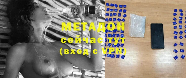 mdpv Медногорск