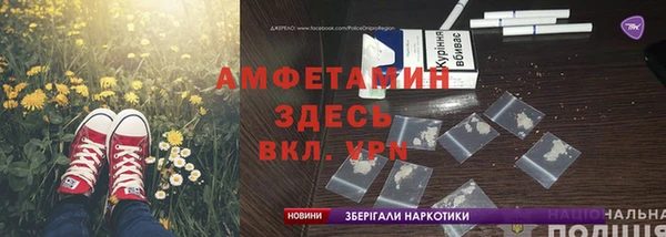 a pvp Медвежьегорск