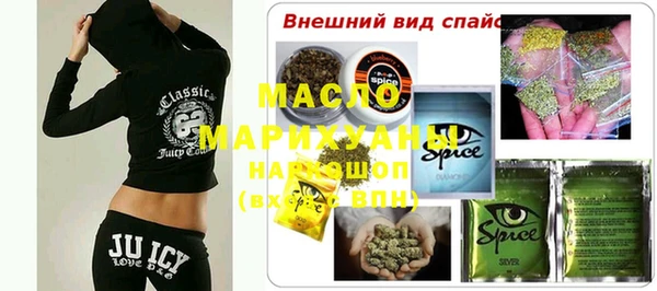 mdpv Медногорск