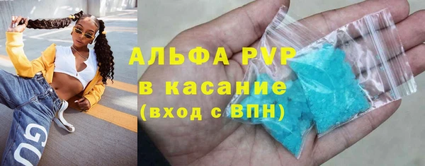 a pvp Медвежьегорск