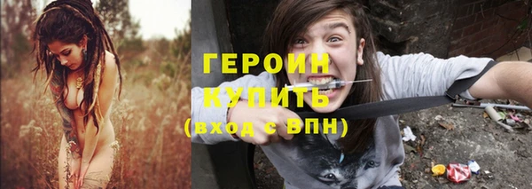 a pvp Медвежьегорск