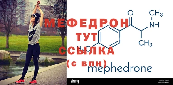 a pvp Медвежьегорск