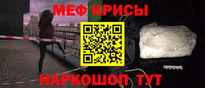 гидропоника Будённовск