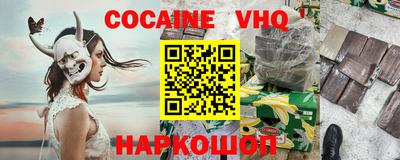 гидропоника Будённовск