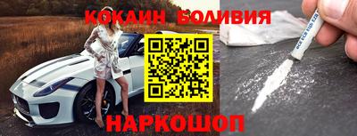 прущий лед Бузулук