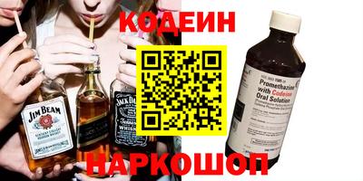 гидропоника Будённовск