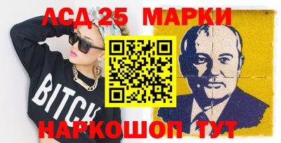 тгк Бугуруслан