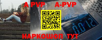 гидропоника Будённовск