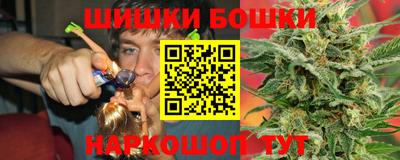 тгк Бугуруслан