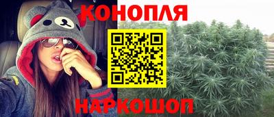 прущий лед Бузулук