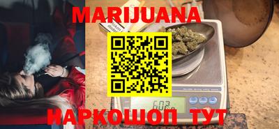 тгк Бугуруслан