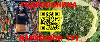 прущий лед Бузулук