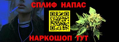 меф Абакан