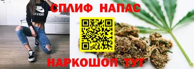 тгк Бугуруслан