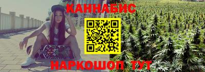 тгк Бугуруслан