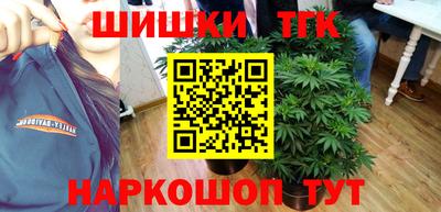 прущий лед Бузулук