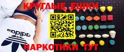 тгк Бугуруслан