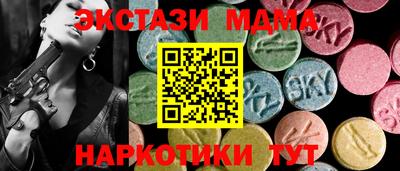 гидропоника Будённовск