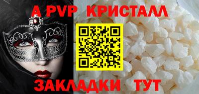 гидропоника Будённовск