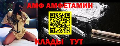 гидропоника Будённовск