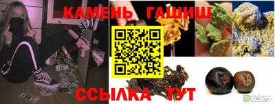 прущий лед Бузулук