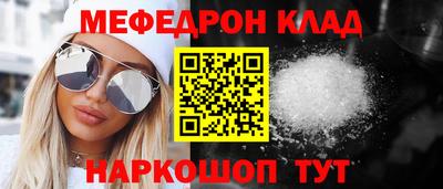 гидропоника Будённовск